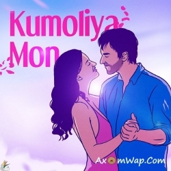 Kumoliya Mon